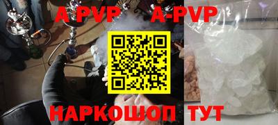 эйфоретик Ефремов