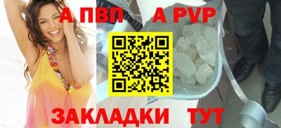 эйфоретик Ефремов