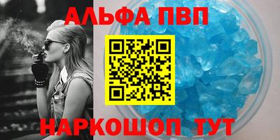 кокаин колумбия Железноводск