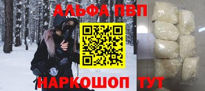 скорость Железногорск