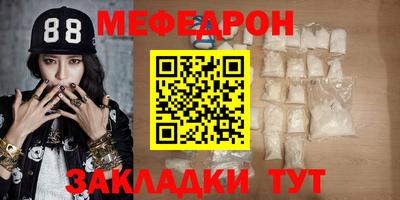 кокаин колумбия Железноводск