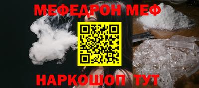 кокаин колумбия Железноводск