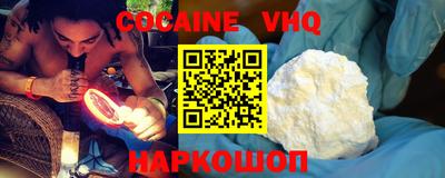 скорость Железногорск
