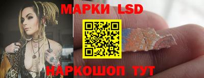 эйфоретик Ефремов