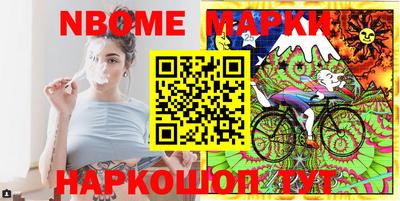 скорость Железногорск
