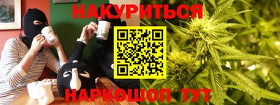 эйфоретик Ефремов