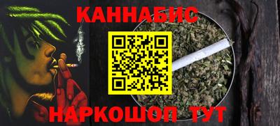 эйфоретик Ефремов