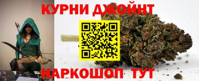 скорость Железногорск