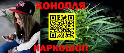 эйфоретик Ефремов