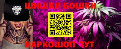 эйфоретик Ефремов