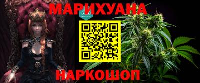 эйфоретик Ефремов
