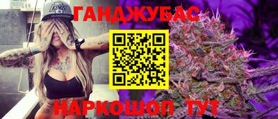 скорость Железногорск