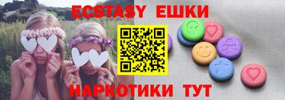 кокаин колумбия Железноводск