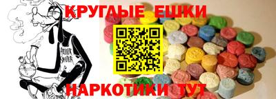 скорость Железногорск