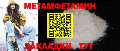 эйфоретик Ефремов