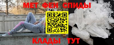эйфоретик Ефремов