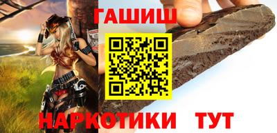 кокаин колумбия Железноводск