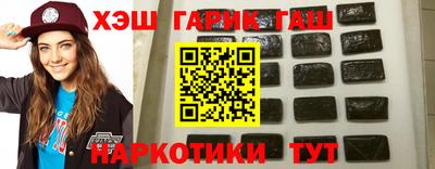 скорость Железногорск