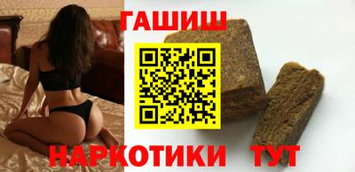 эйфоретик Ефремов