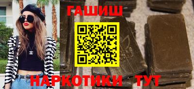 скорость Железногорск