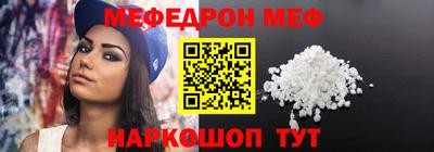 скорость Железногорск